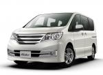 Nissan Serena Autech Rider 2010 года